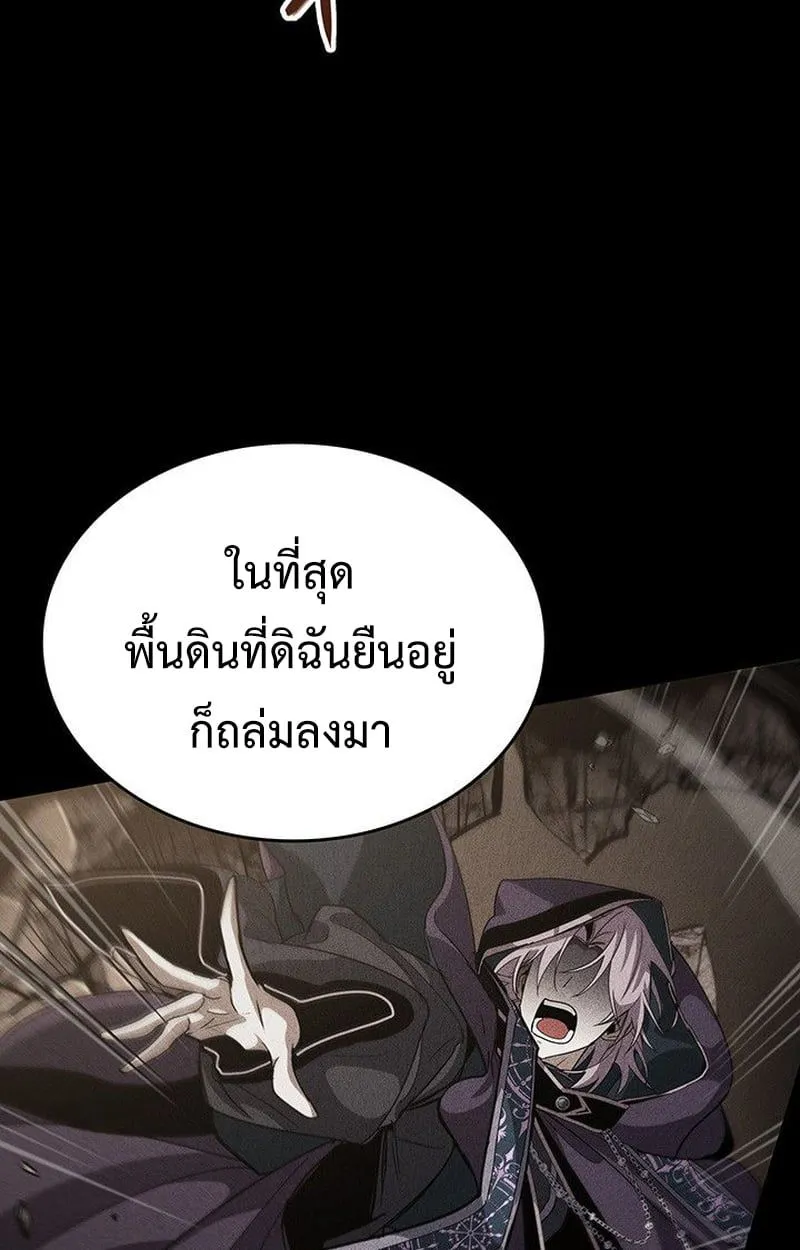 หน้า 136