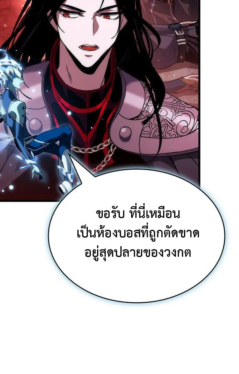 หน้า 89