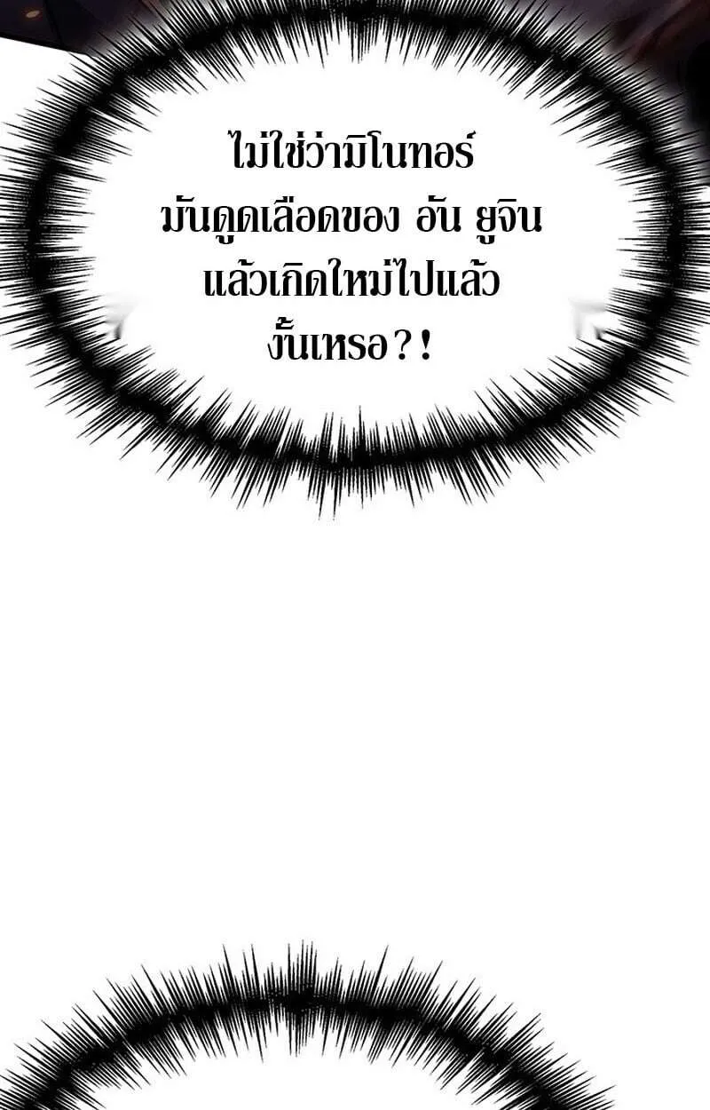 หน้า 99