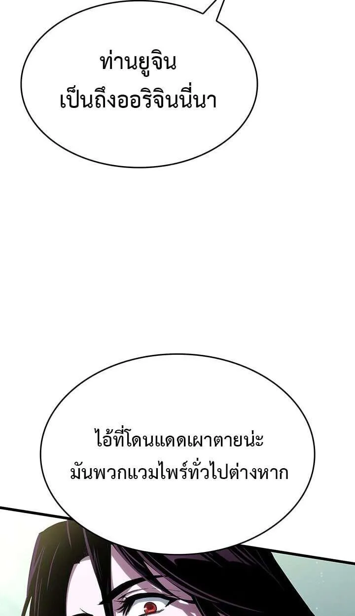หน้า 94