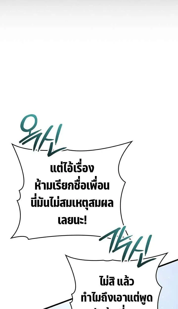 หน้า 128