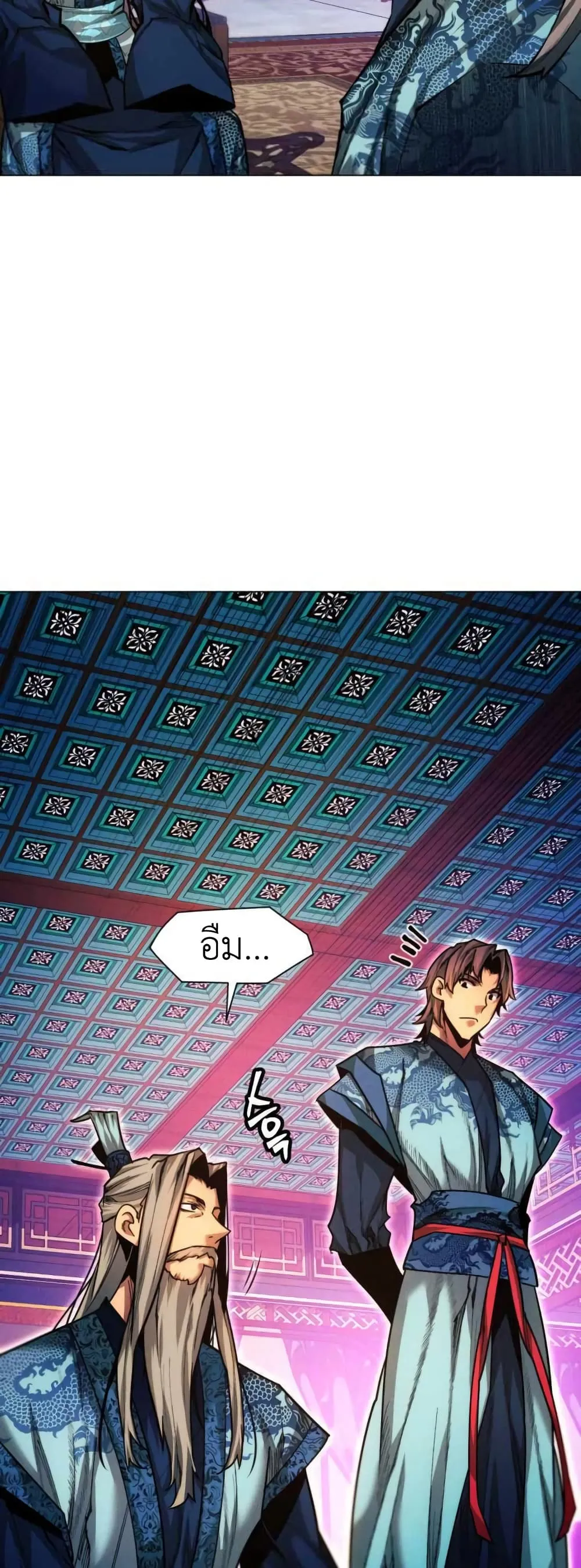 หน้า 62