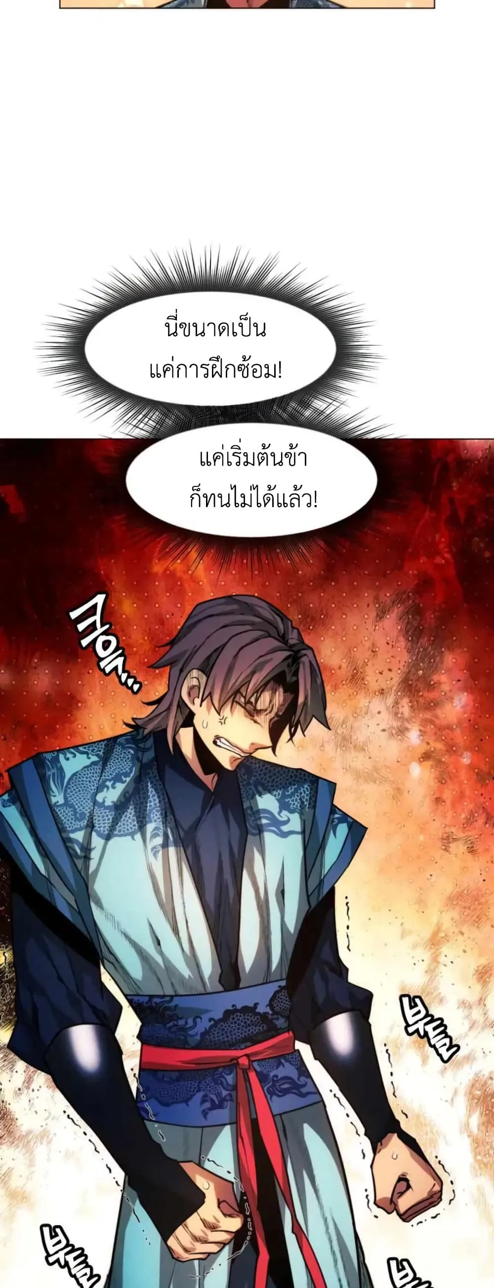 หน้า 60