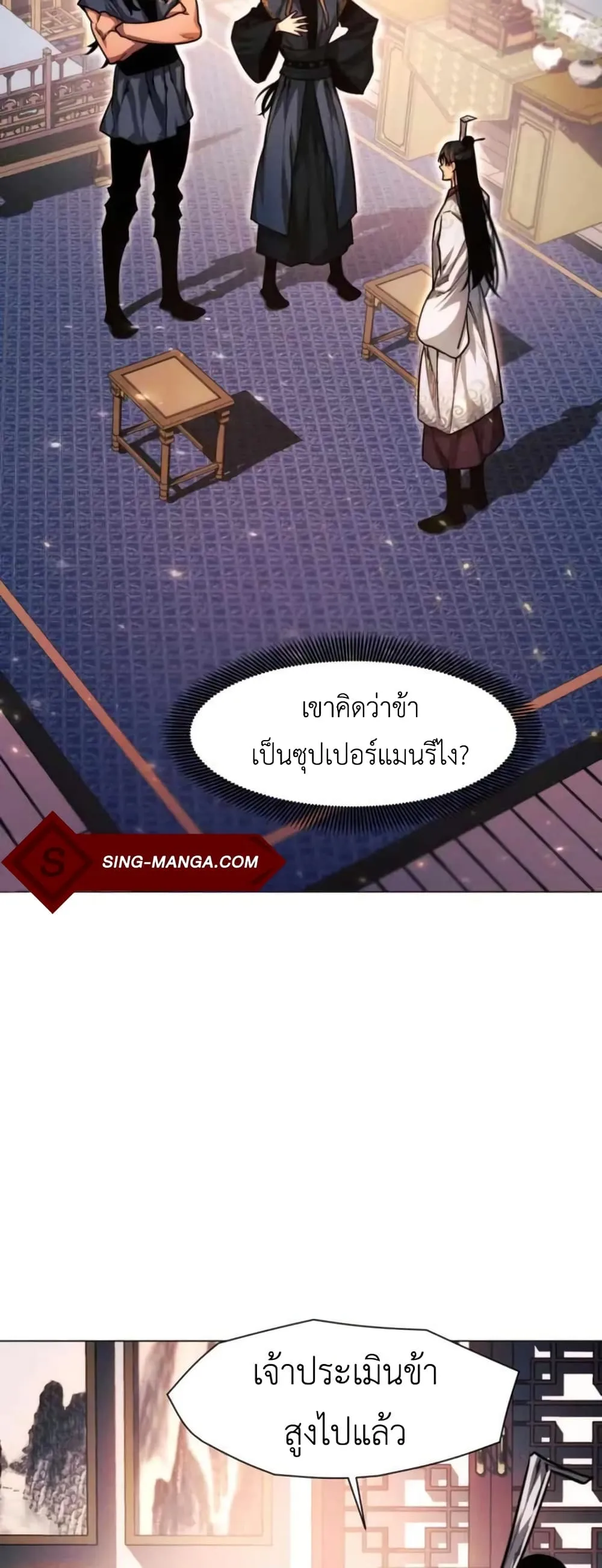 หน้า 72
