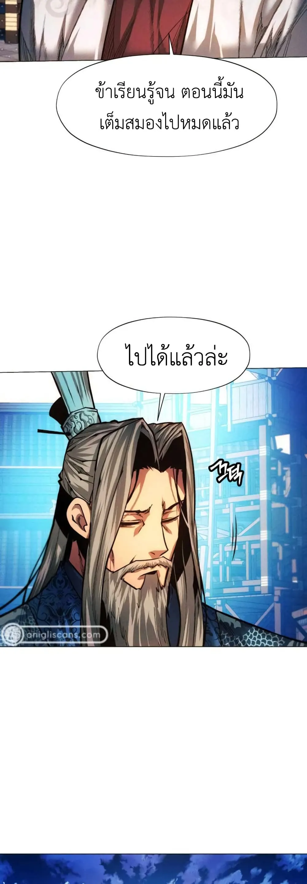 หน้า 72