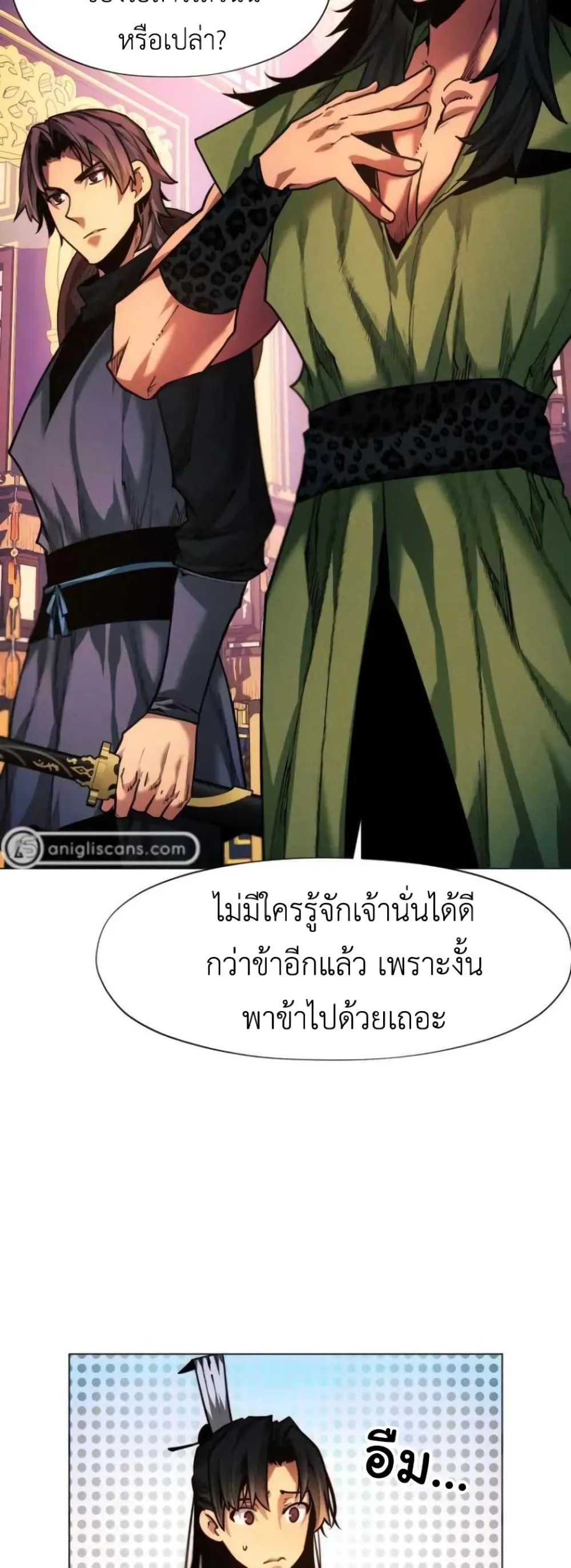 หน้า 59