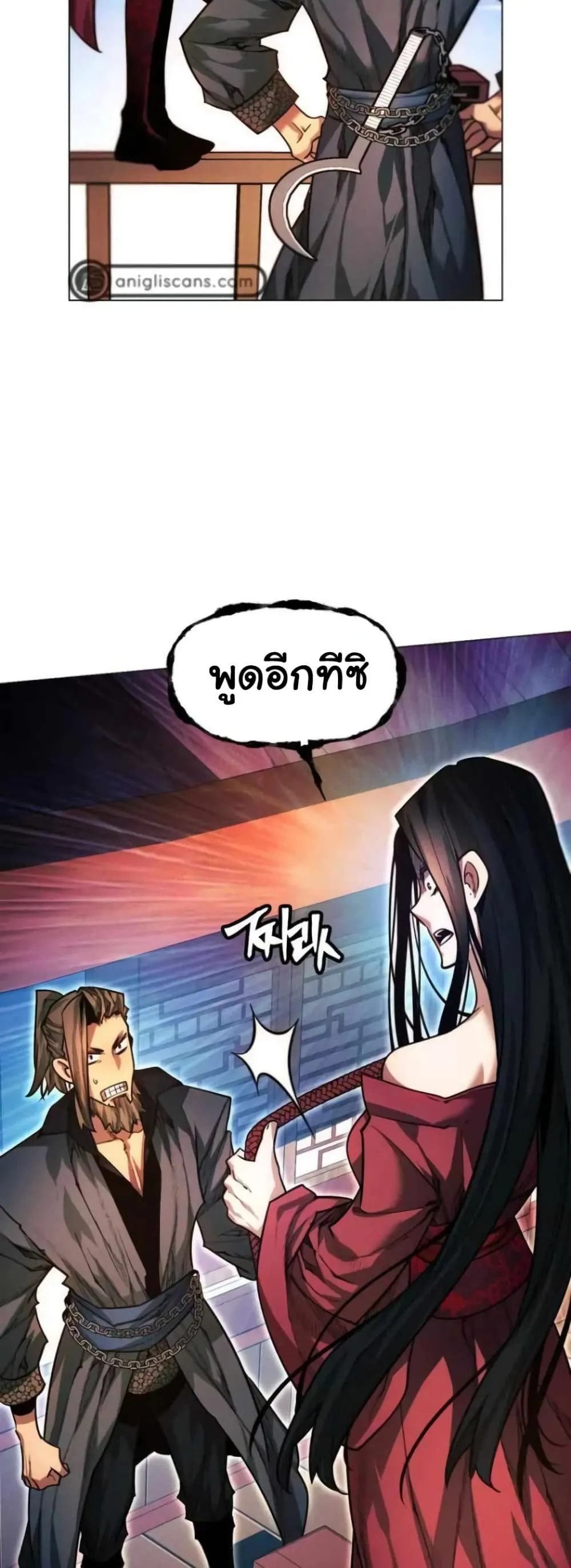 หน้า 72