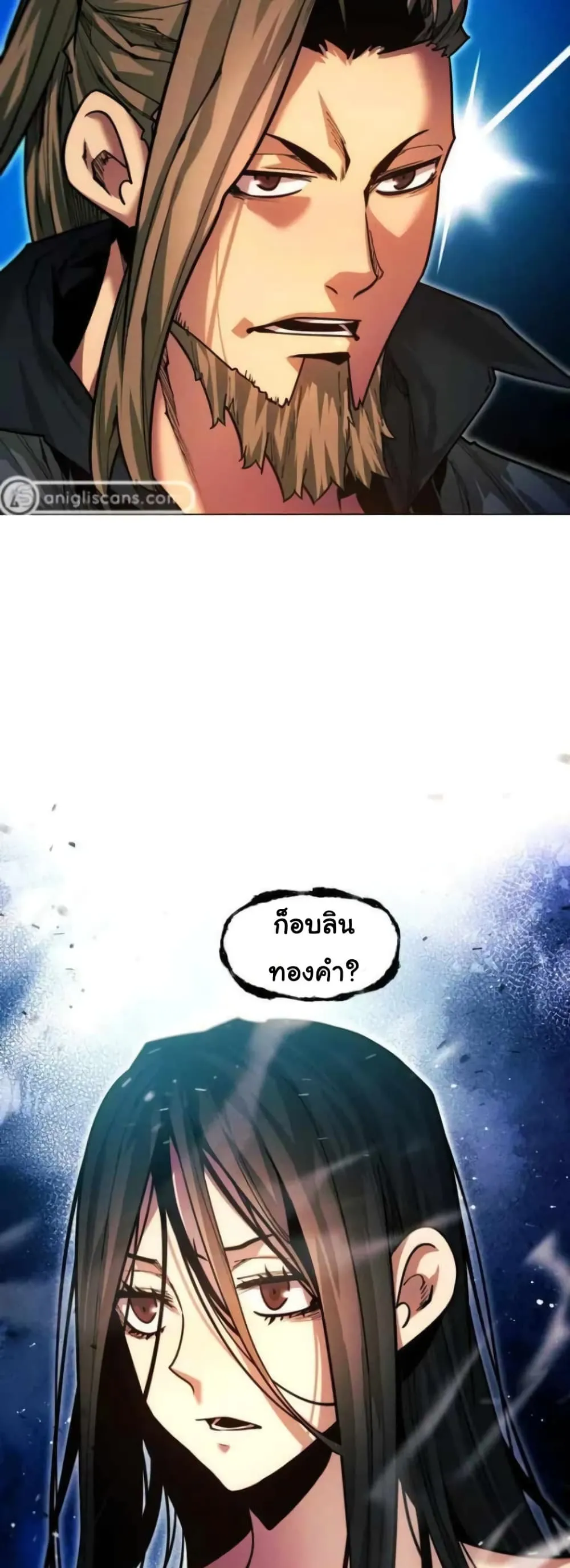 หน้า 78