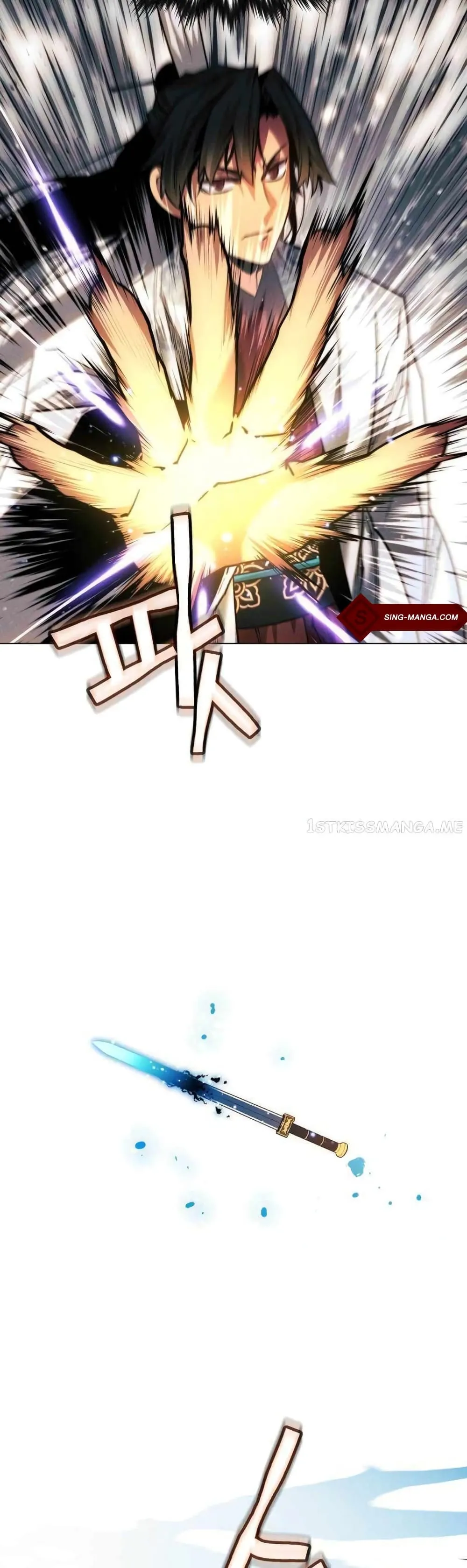 หน้า 53