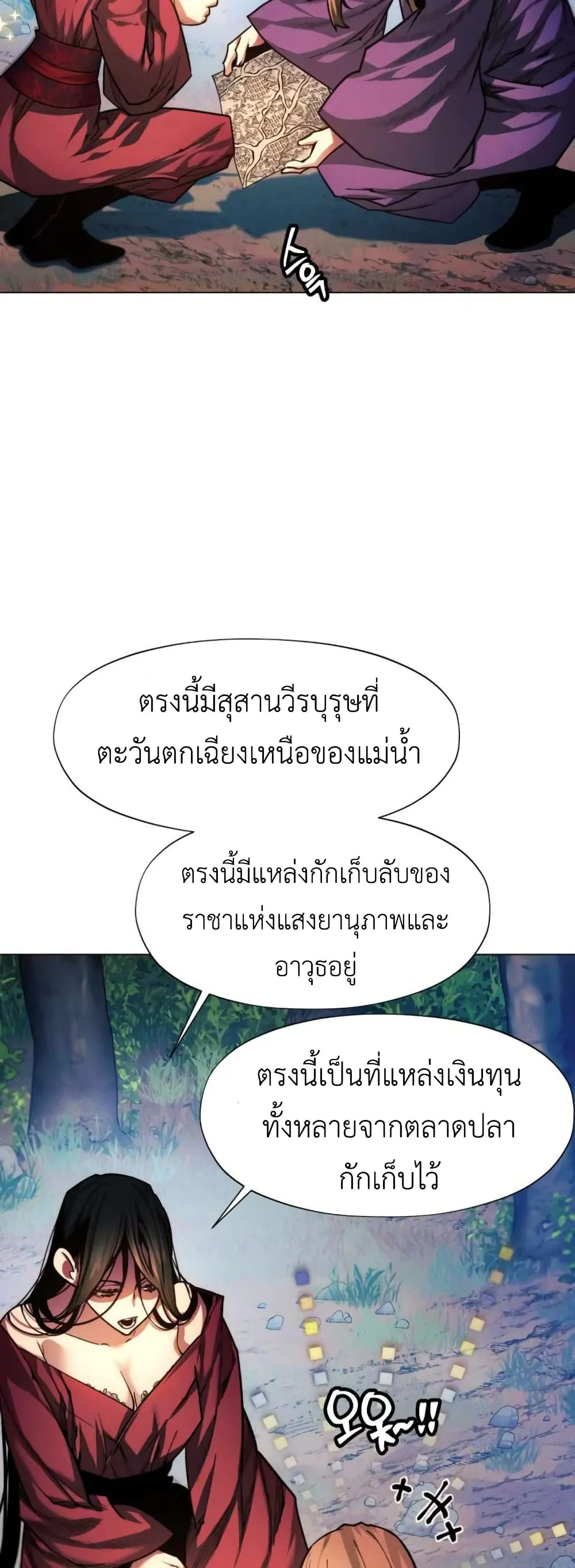 หน้า 34