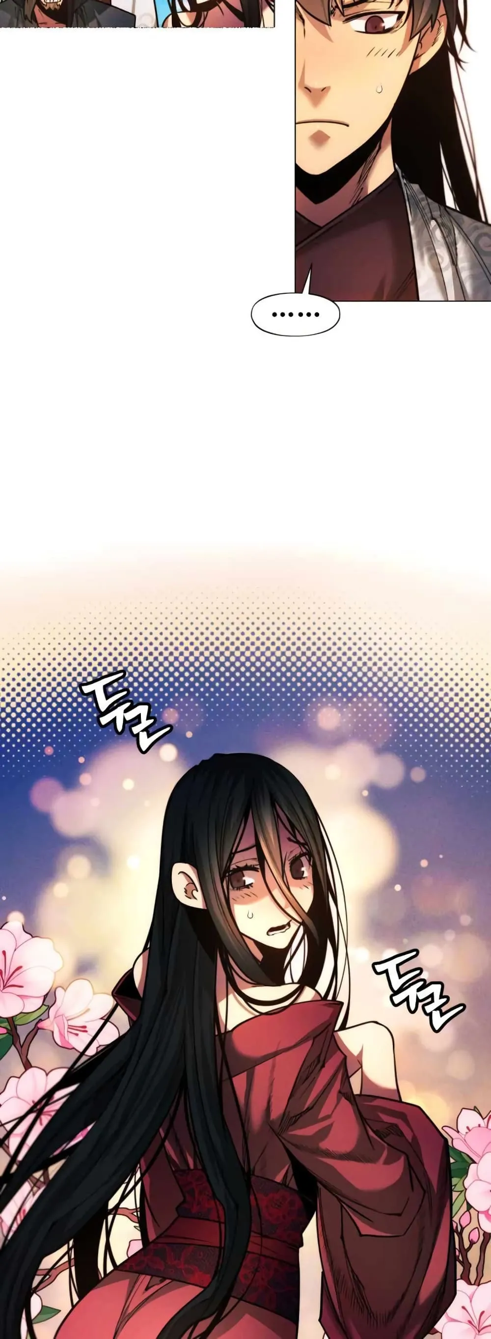หน้า 51
