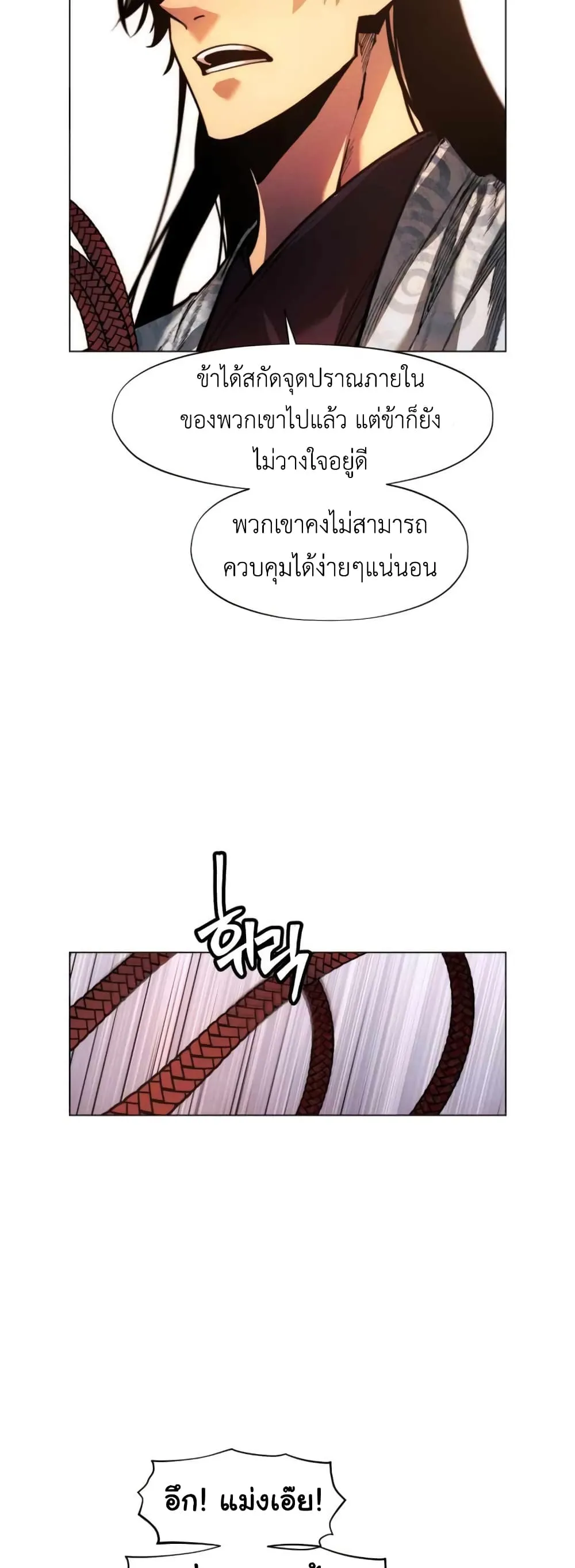 หน้า 60