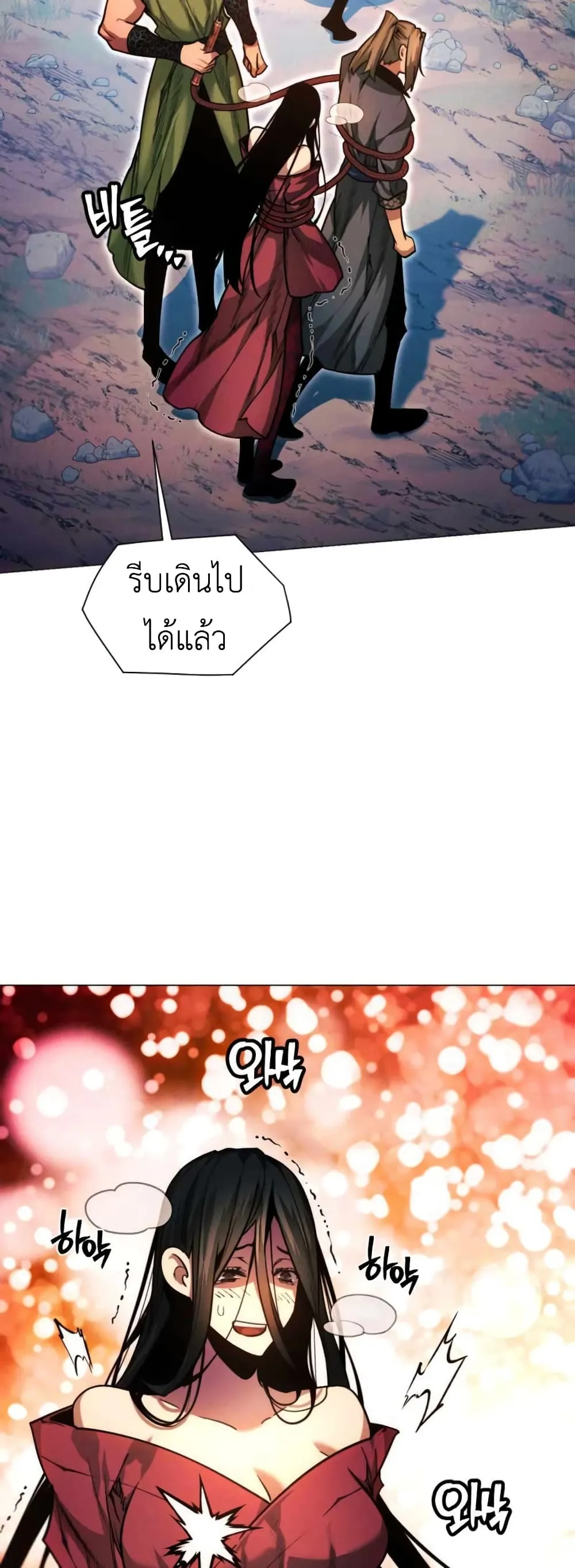 หน้า 64