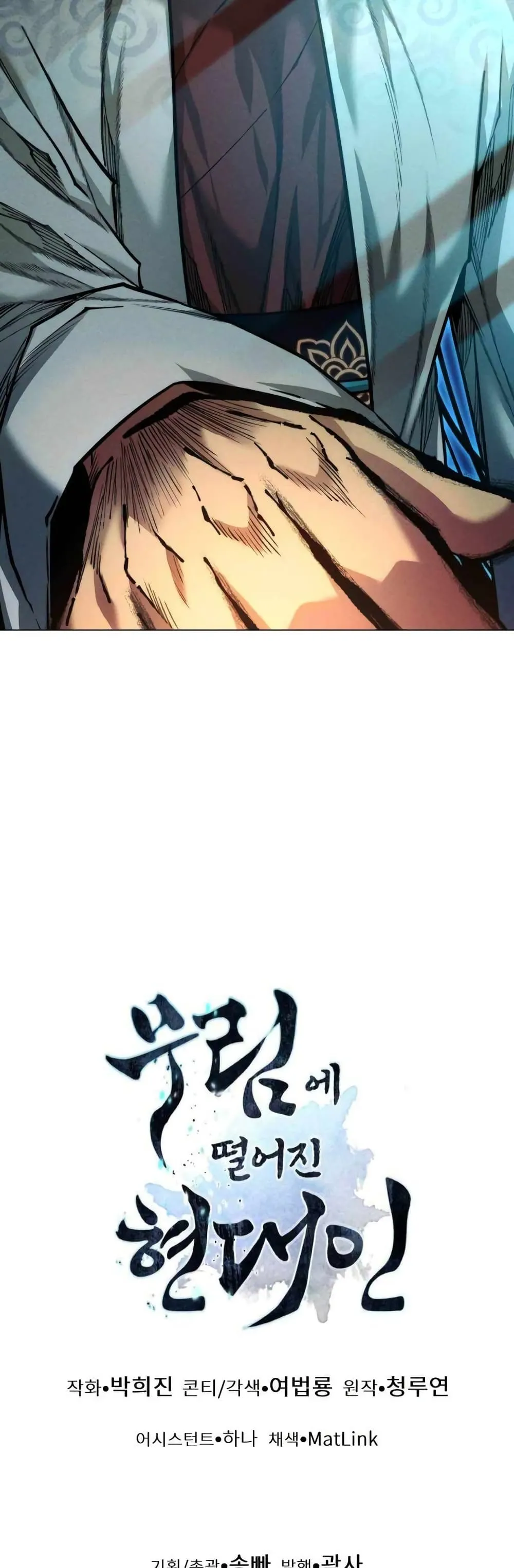 หน้า 69
