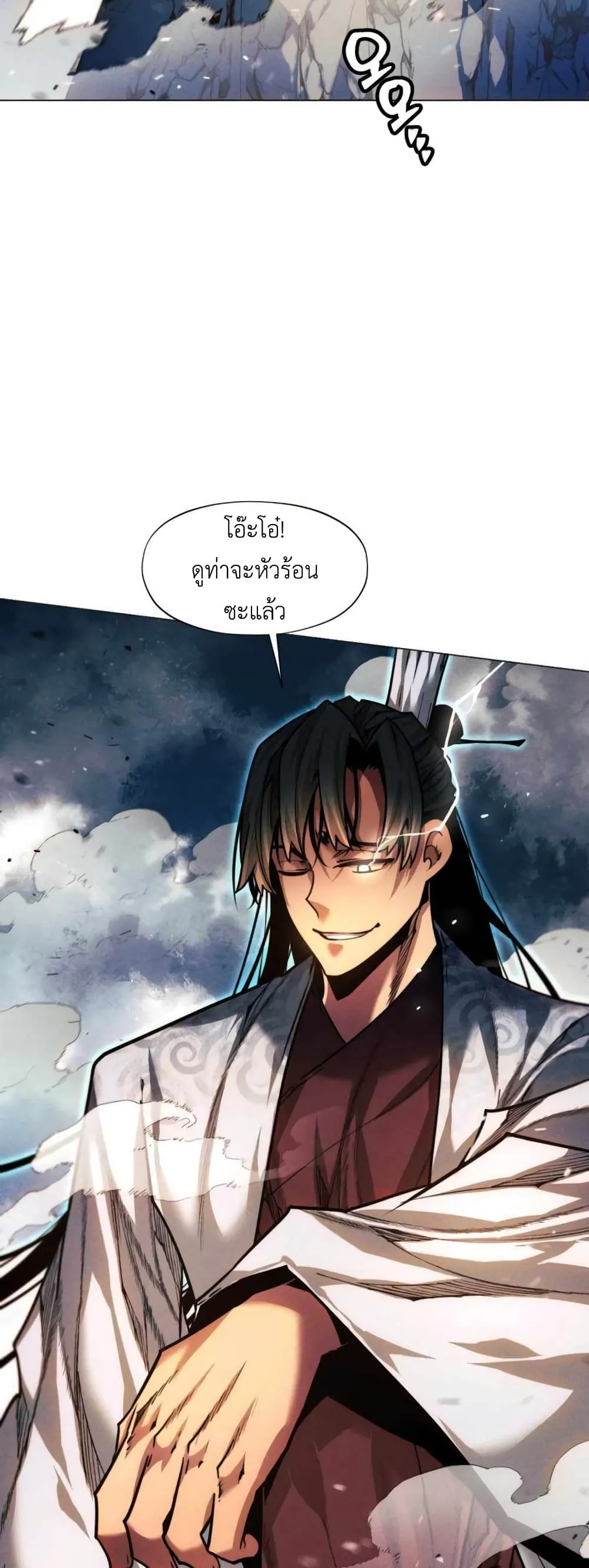 หน้า 68