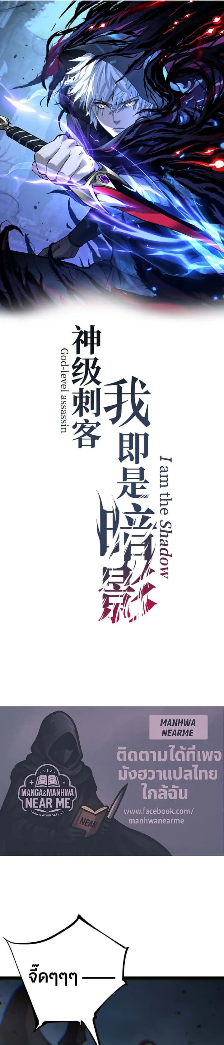 หน้า 1