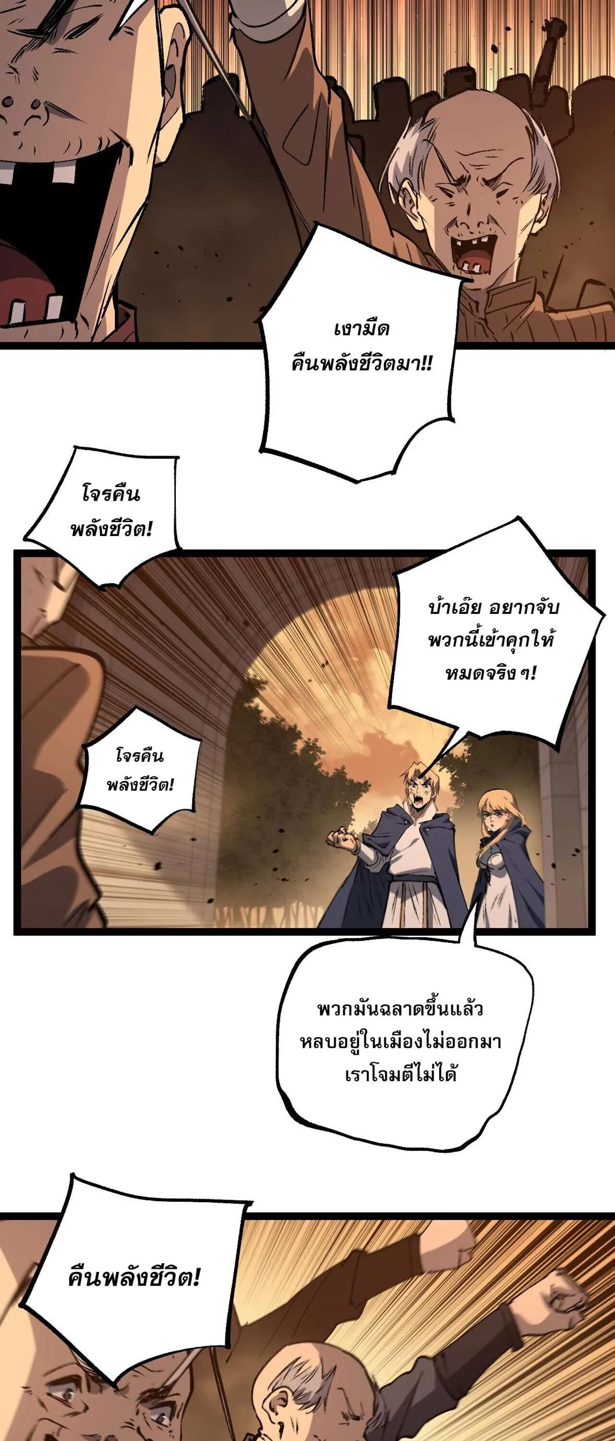 หน้า 27
