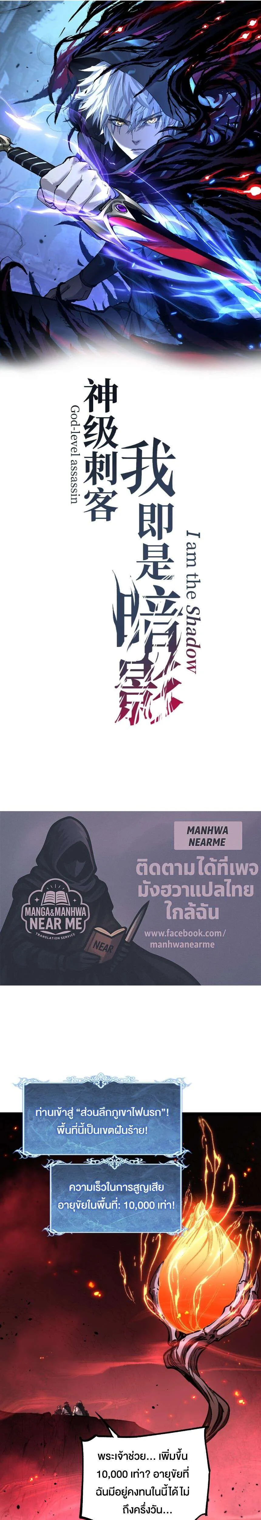 หน้า 1
