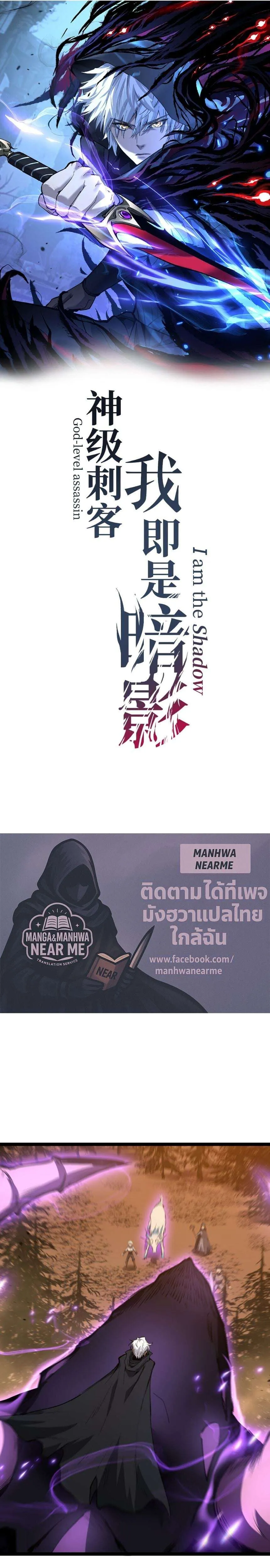 หน้า 1