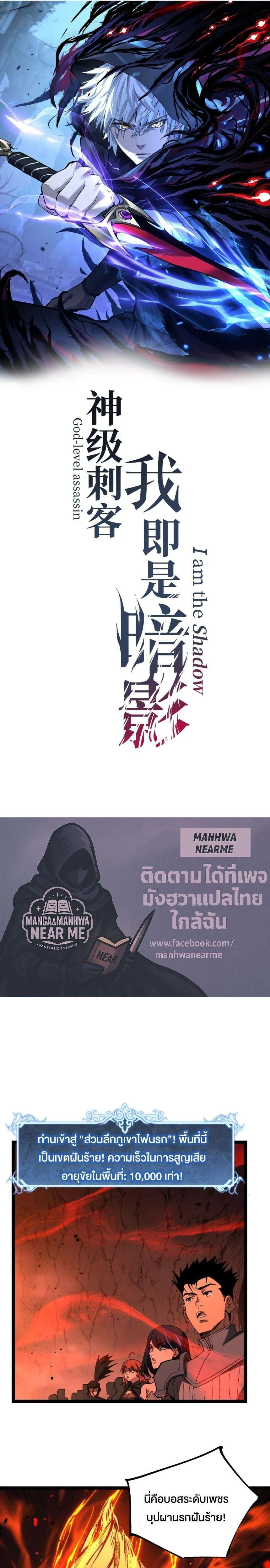 หน้า 1
