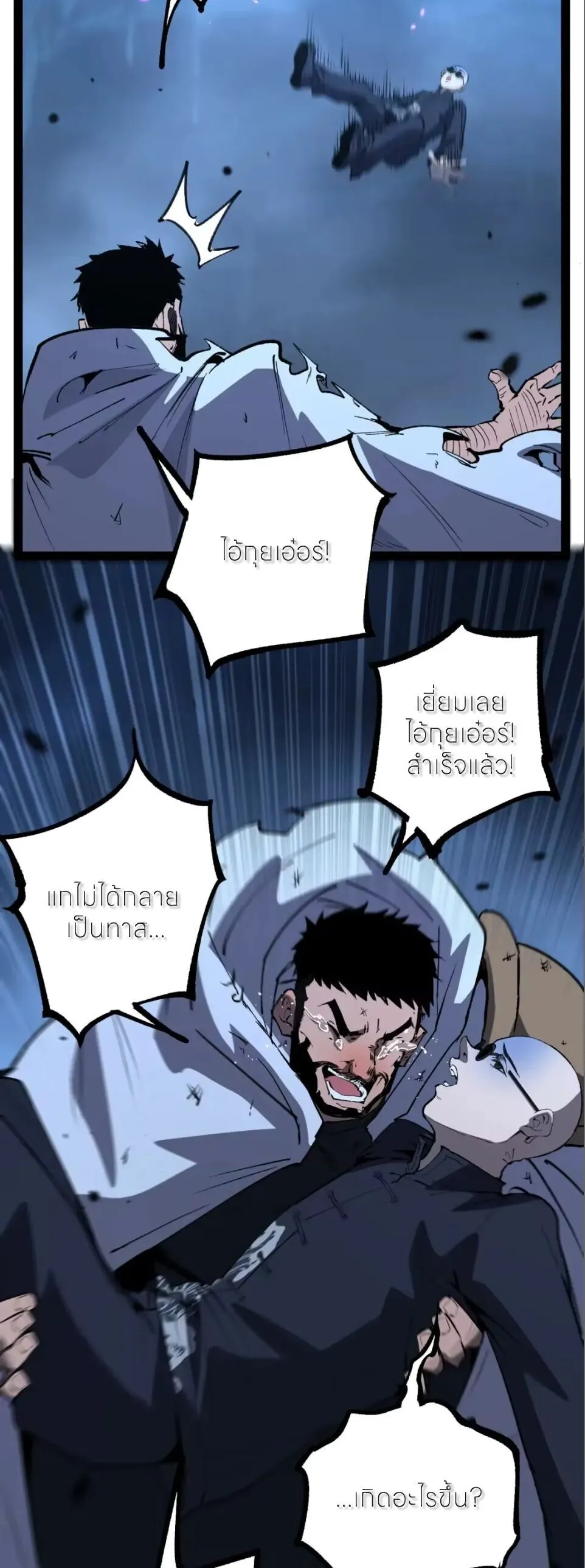 หน้า 27