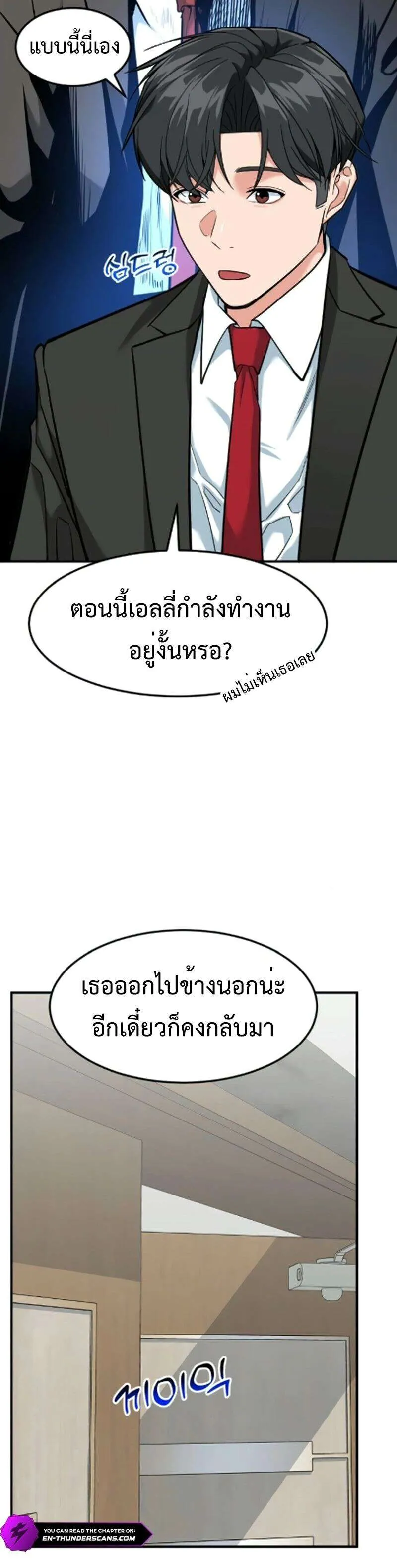 หน้า 44