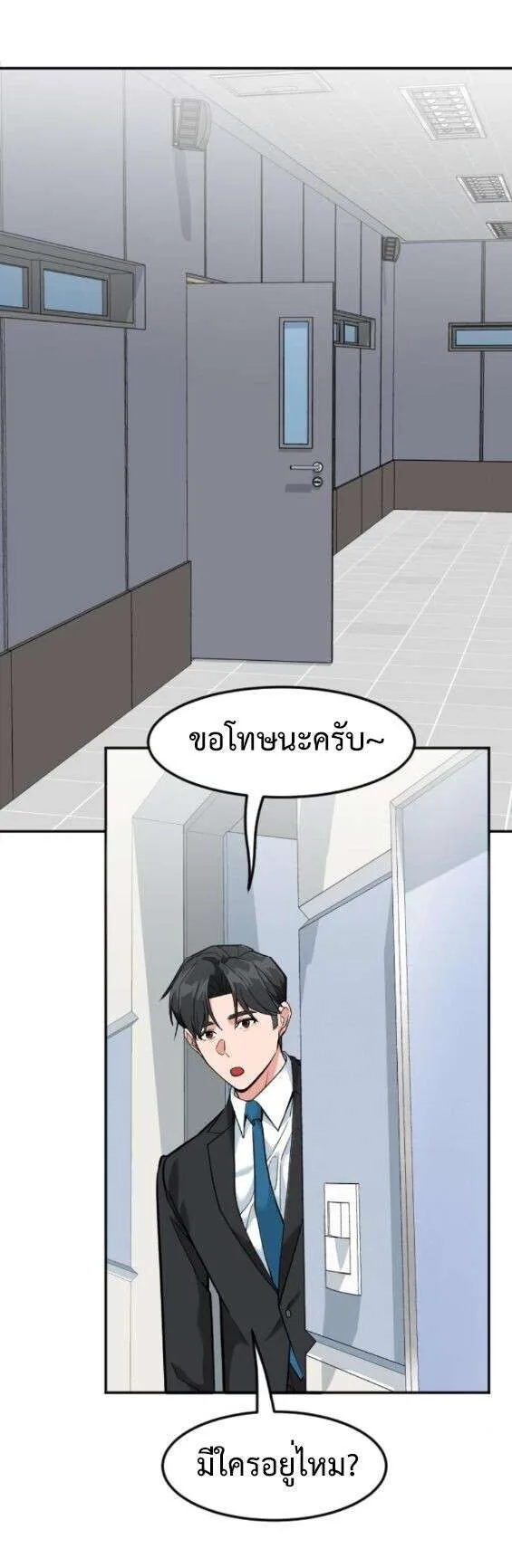 หน้า 40