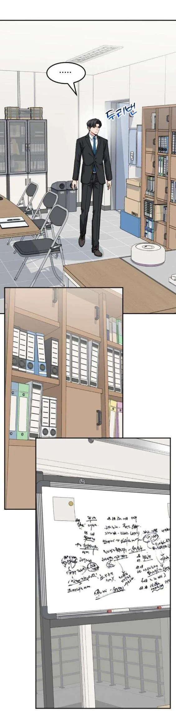 หน้า 41