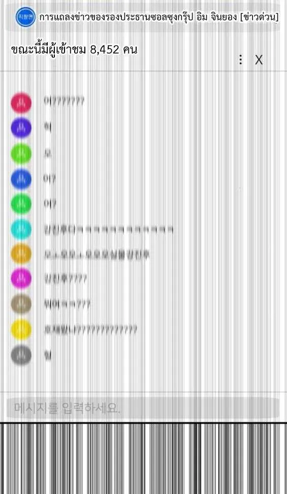 หน้า 64