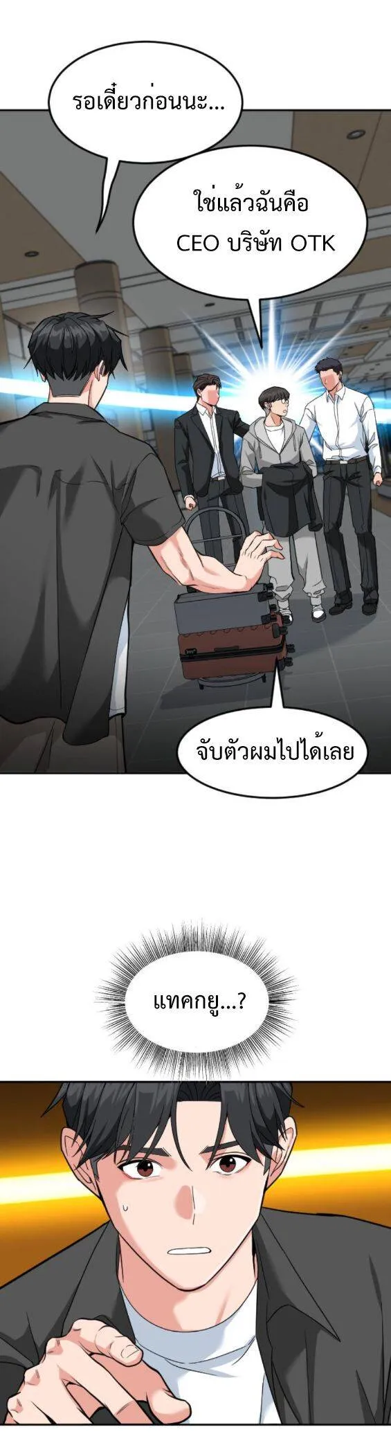 หน้า 35