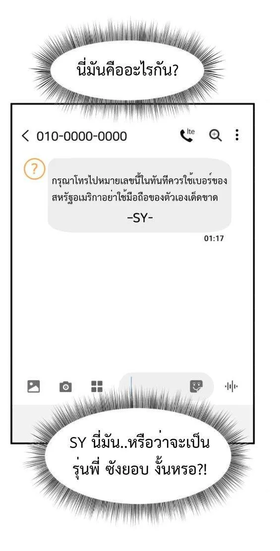 หน้า 72