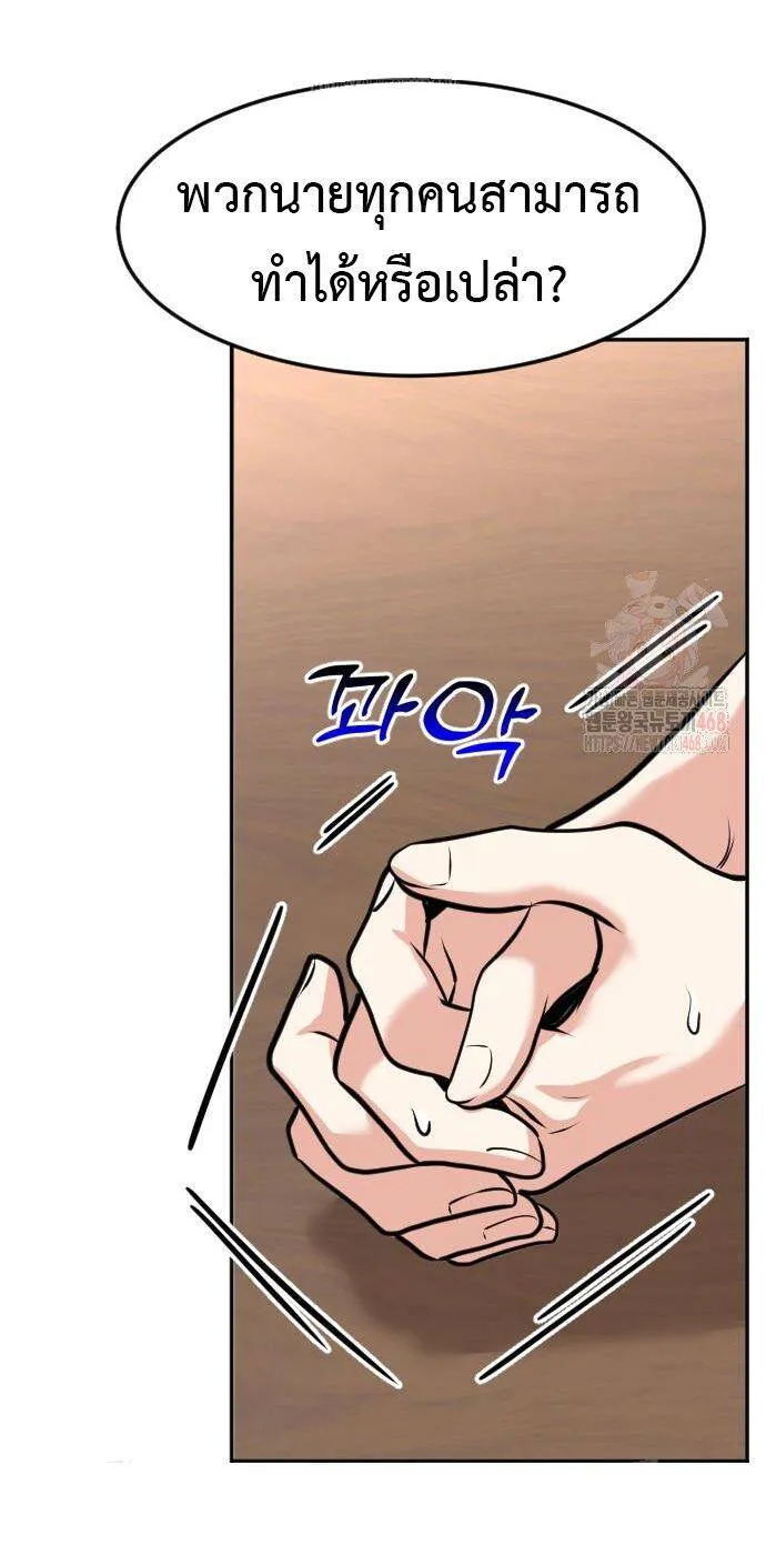 หน้า 63
