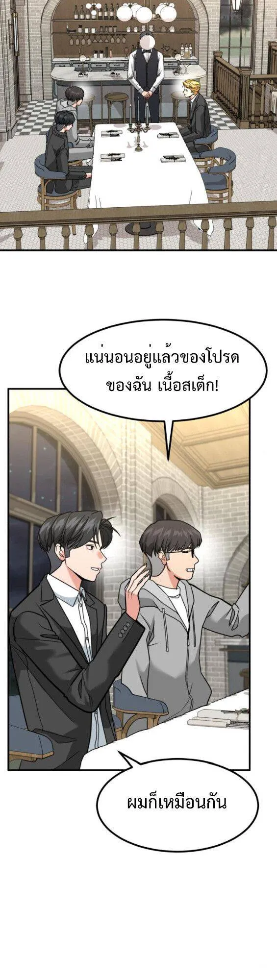 หน้า 46