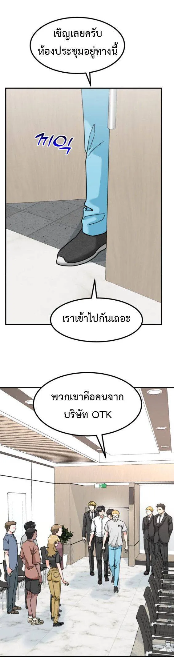 หน้า 46