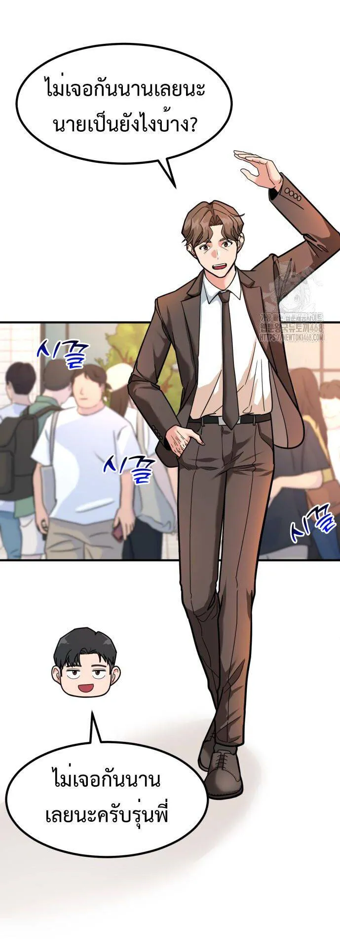 หน้า 57