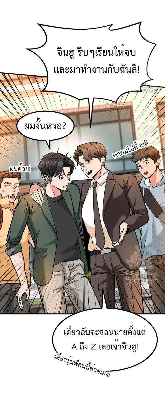 หน้า 64