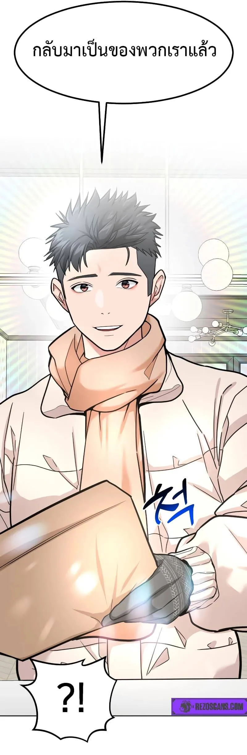 หน้า 30