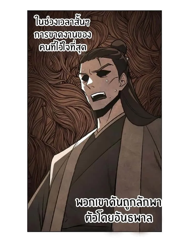 หน้า 92