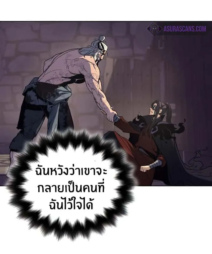 หน้า 115