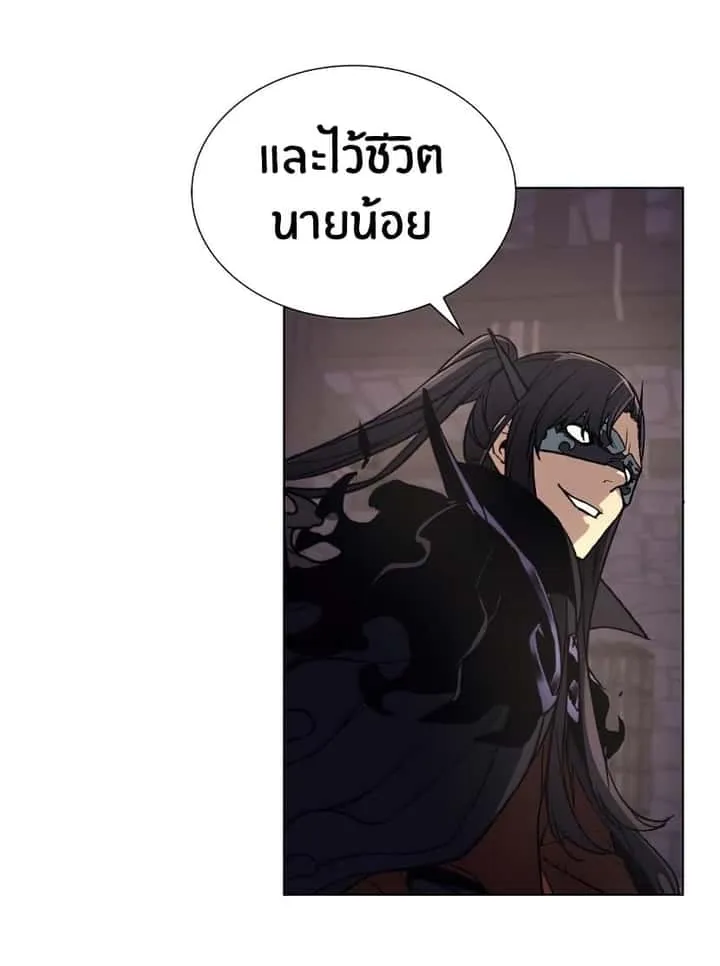 หน้า 119