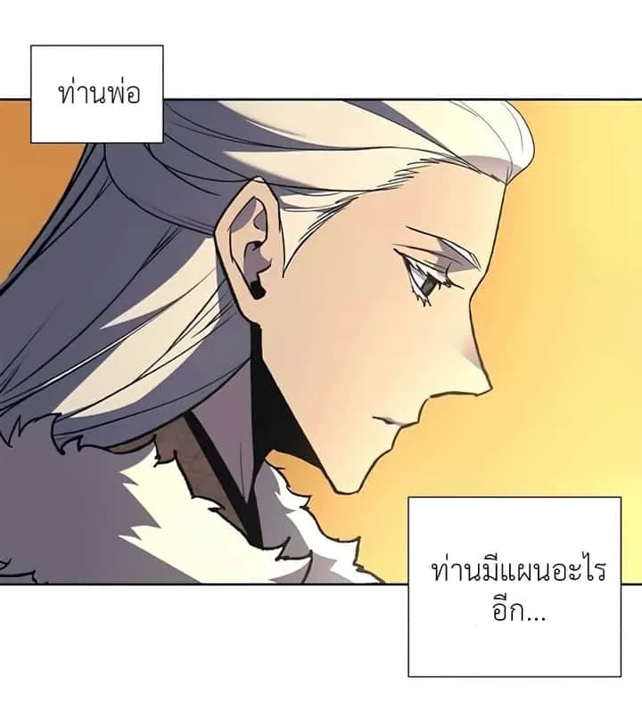 หน้า 78