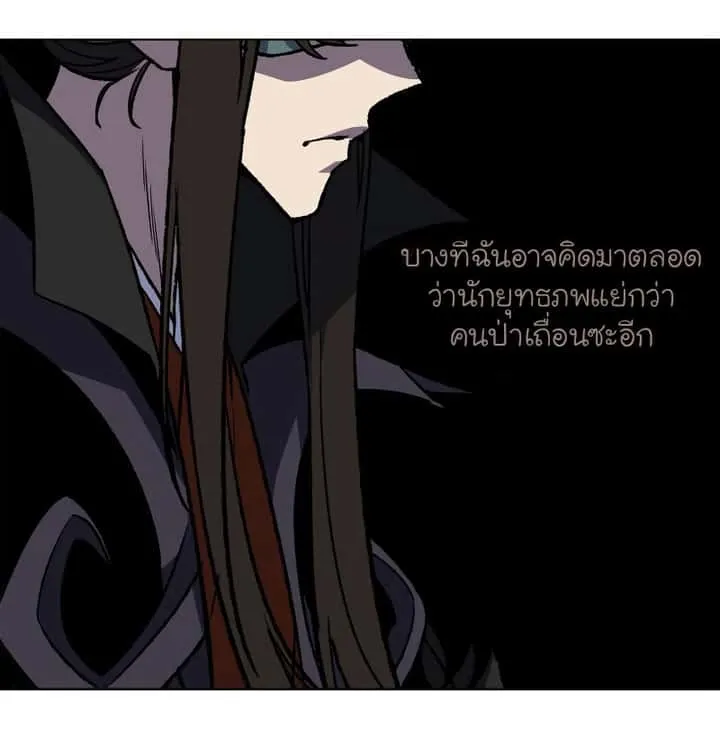หน้า 60