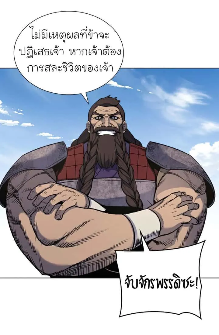 หน้า 72