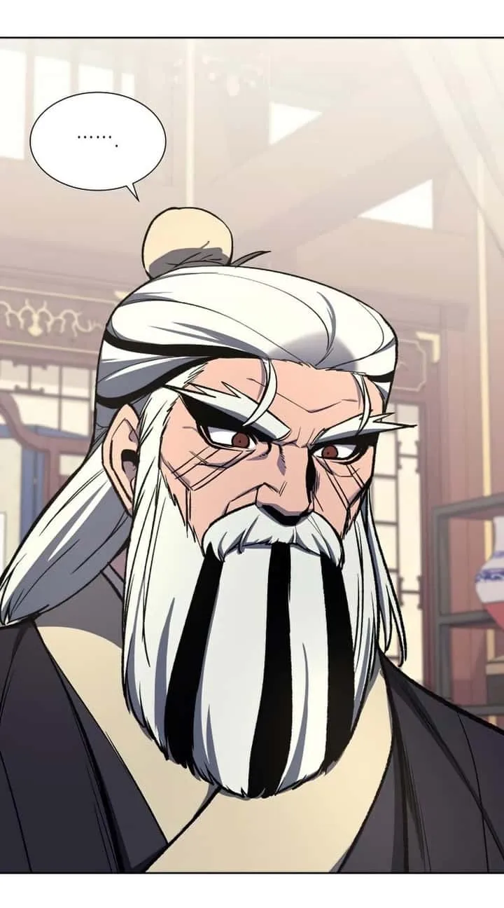 หน้า 88