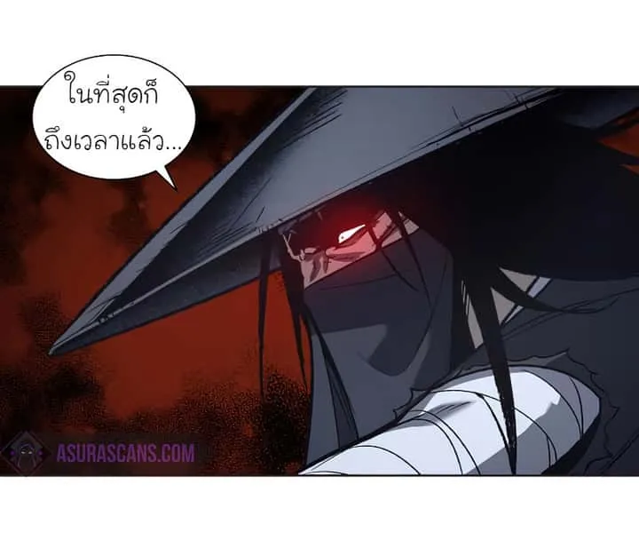 หน้า 85