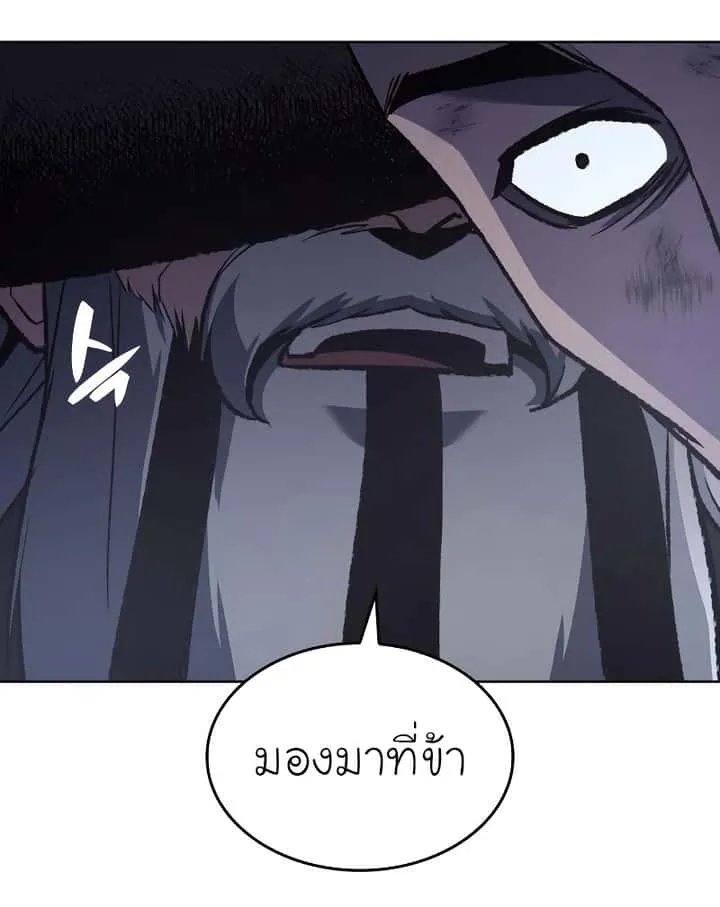 หน้า 102