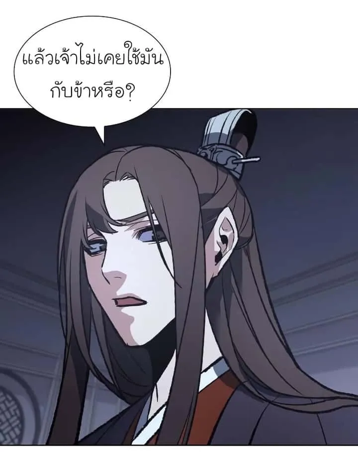 หน้า 89