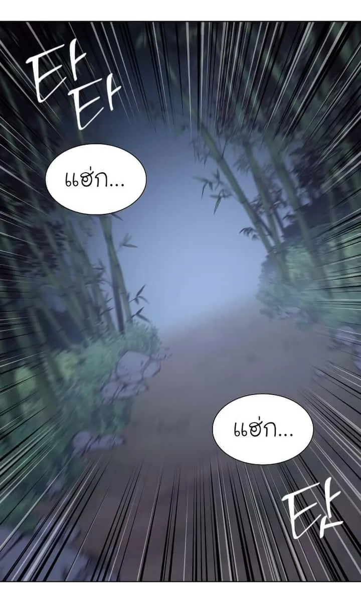หน้า 107