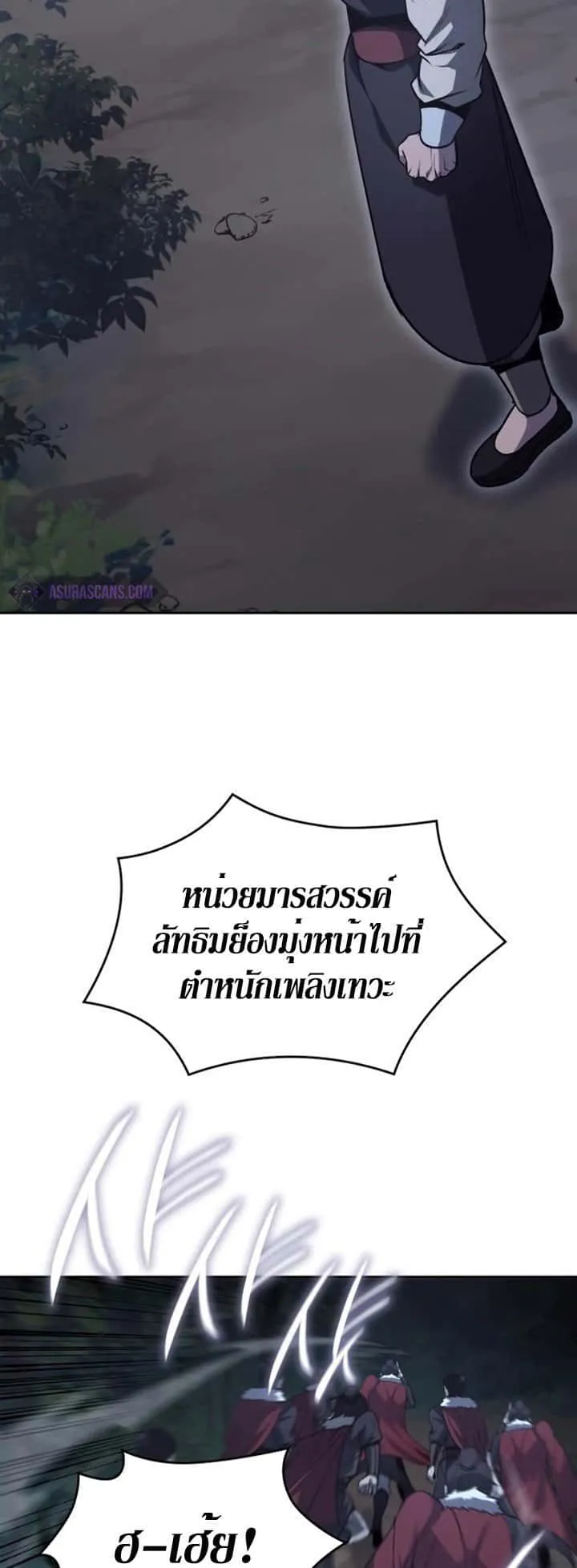 หน้า 59