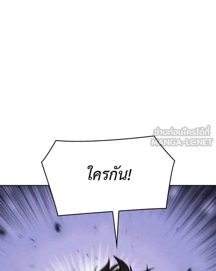 หน้า 159